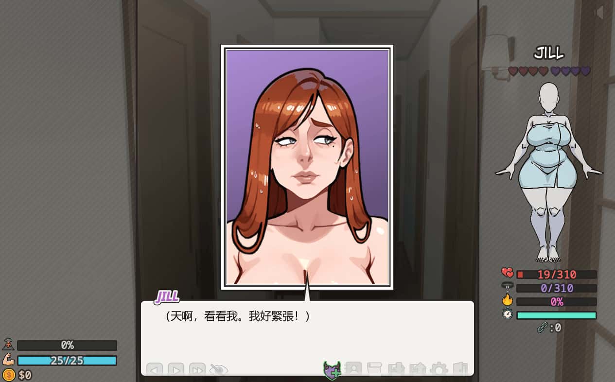 多角色天堂 Harem Heaven背景