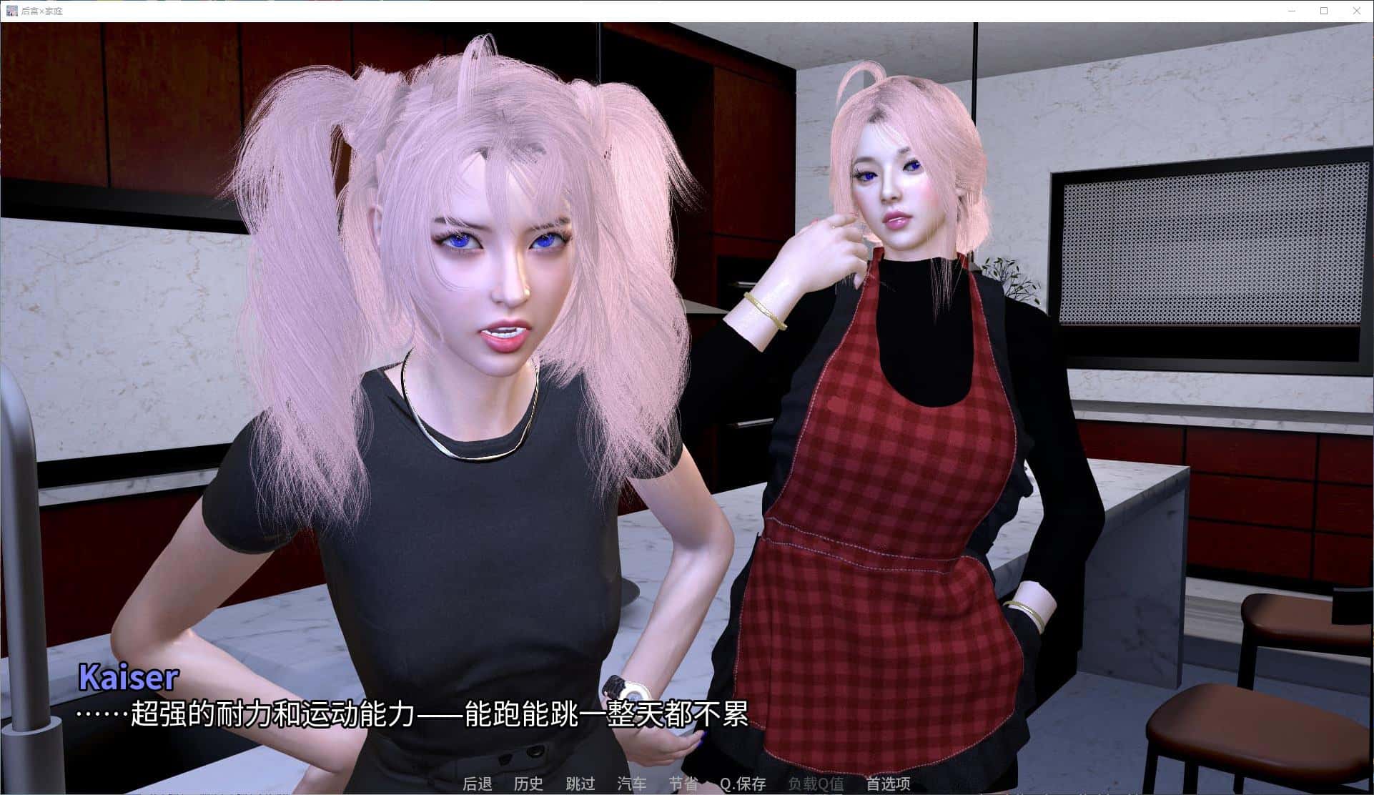 视觉数据2