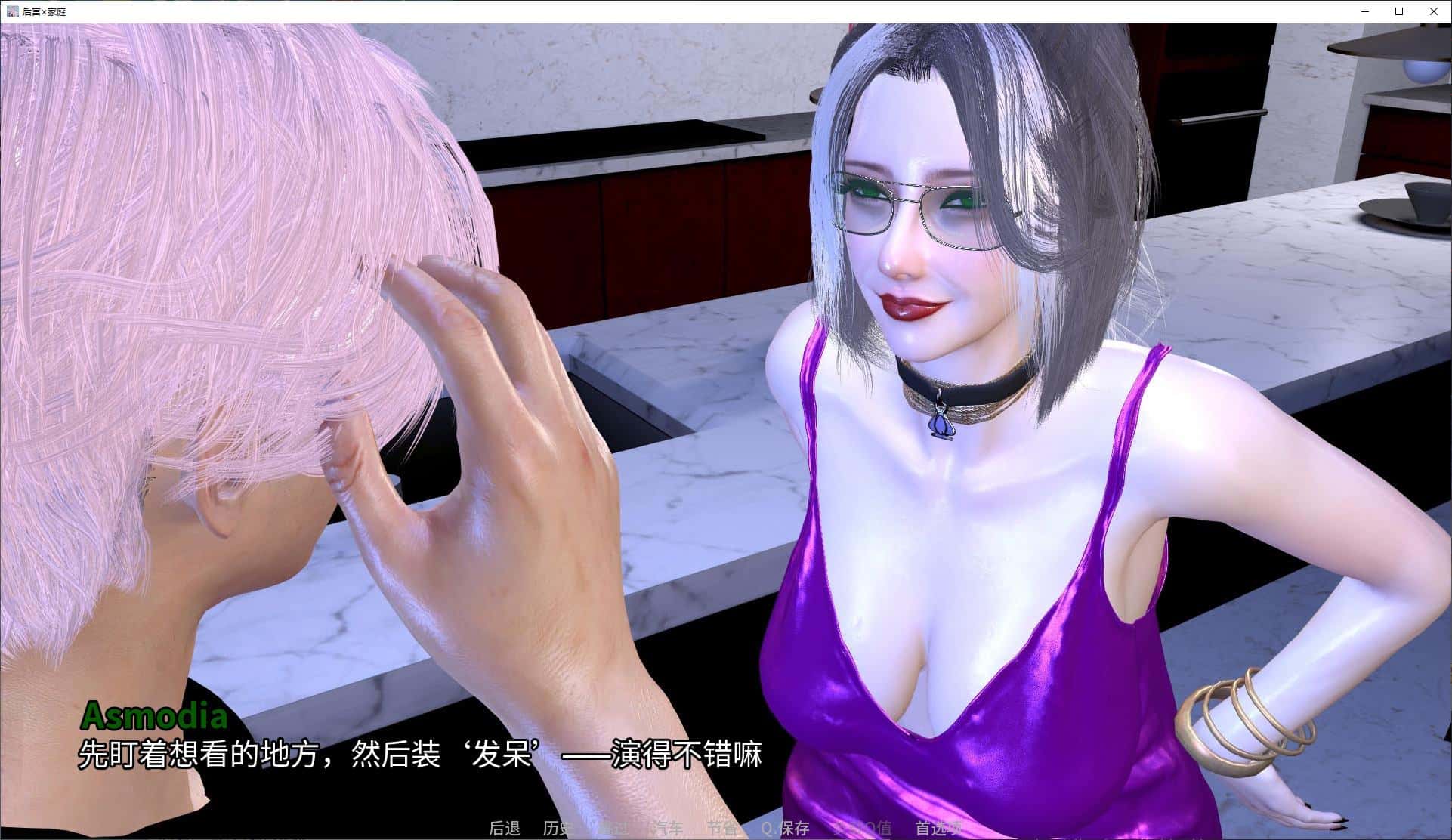 视觉数据1